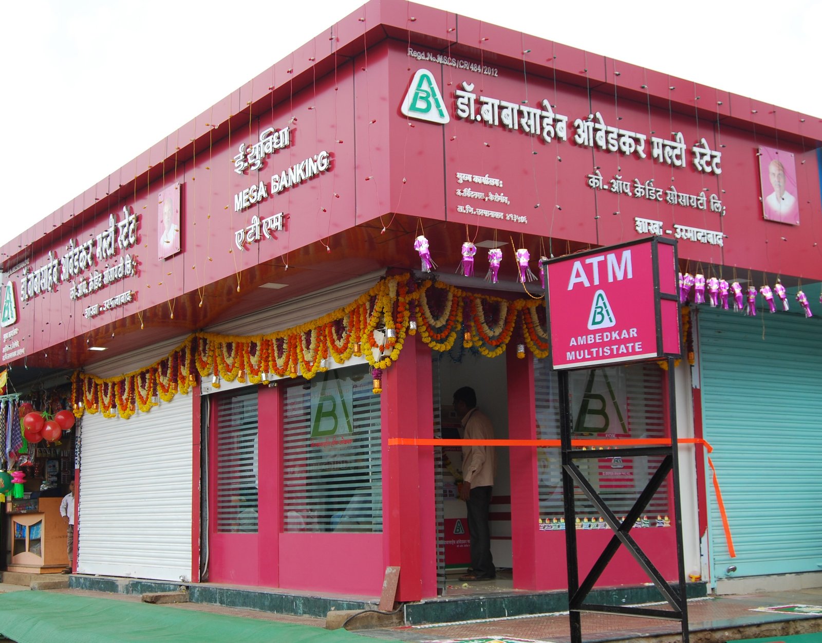 About Society