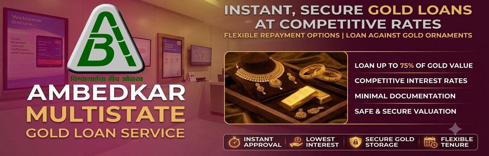 Gold Loan - Lowest Interest Rate